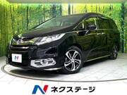 2014 HONDA ODYSSEY ABSOLUTE