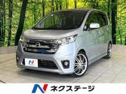 2015 NISSAN DAYZ