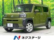2021 DAIHATSU OTHER