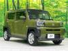 DAIHATSU OTHER