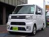 TOYOTA OTHER