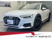 2023 AUDI A4 ALLROAD QUATTRO
