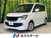 2014 SUZUKI SOLIO BANDIT