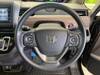 HONDA FREED HYBRID