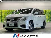 2014 NISSAN ELGRAND