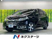 2016 HONDA OTHER