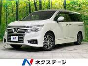 2014 NISSAN ELGRAND