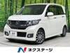 HONDA OTHER