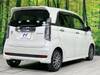 HONDA OTHER