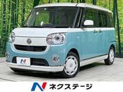 2019 DAIHATSU OTHER