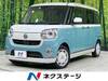 DAIHATSU OTHER