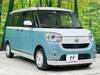 DAIHATSU OTHER