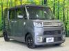 TOYOTA OTHER