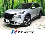 2023 NISSAN X-TRAIL