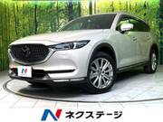 2022 MAZDA OTHER