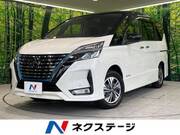 2020 NISSAN SERENA