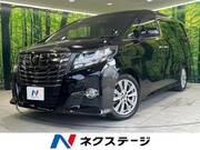 2017 TOYOTA ALPHARD