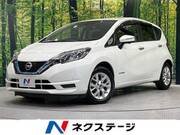 2020 NISSAN NOTE
