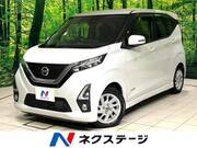 2020 NISSAN DAYZ