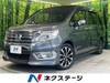 HONDA OTHER