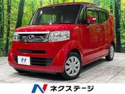 2016 HONDA OTHER