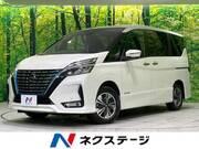 2022 NISSAN SERENA