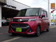 2018 TOYOTA TANK
