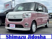 2020 DAIHATSU OTHER