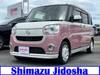 DAIHATSU OTHER