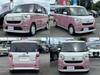 DAIHATSU OTHER