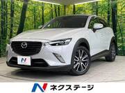 2017 MAZDA CX-3 XD