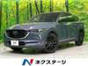 MAZDA OTHER