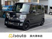 2017 HONDA N-BOX CUSTOM