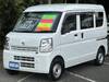 NISSAN OTHER
