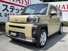 DAIHATSU OTHER