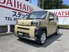 DAIHATSU OTHER