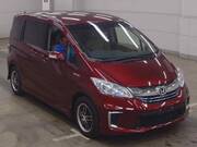 2015 HONDA FREED HYBRID