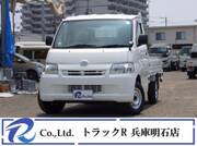 2017 TOYOTA LITEACE TRUCK