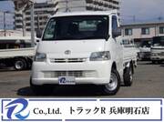 2018 TOYOTA TOWNACE TRUCK