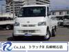 TOYOTA TOWNACE TRUCK