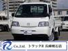 MAZDA BONGO TRUCK