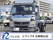 2020 FUSO CANTER