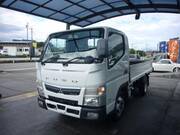 2020 FUSO CANTER