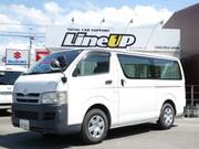 2005 TOYOTA HIACE VAN LONG DX