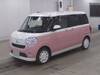 DAIHATSU OTHER