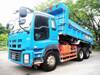 ISUZU GIGA
