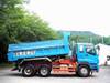 ISUZU GIGA