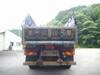 ISUZU GIGA