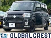 2020 DAIHATSU OTHER