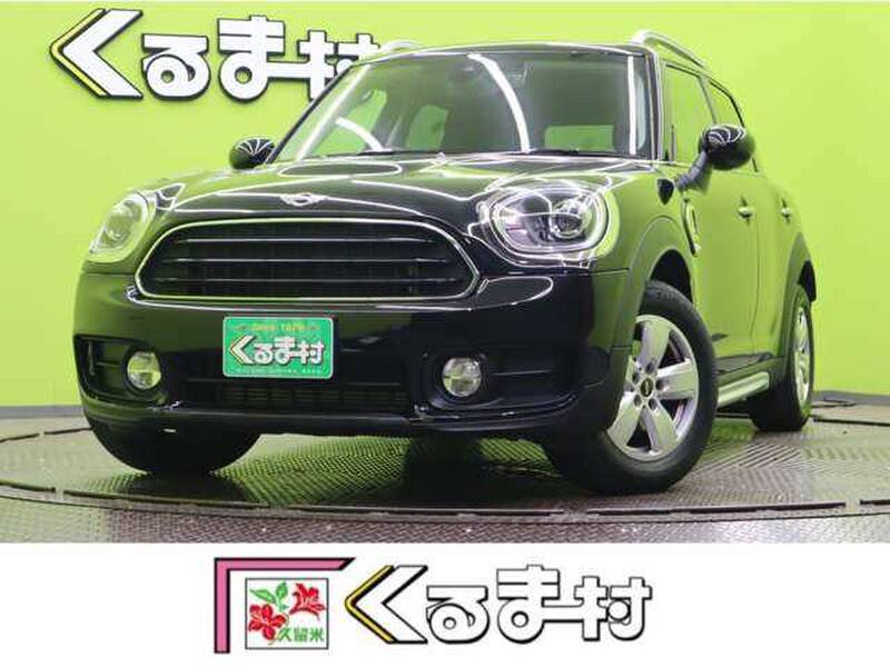 -MINI